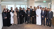 غرفة تجارة دبي تعلن تأسيس 