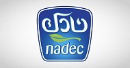 نادك توقع اتفاقية مع هيلتون فودز لتأسيس شركة مشتركة تعنى بتجهيز وتعبئة اللحوم الحمراء