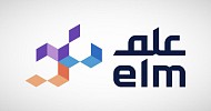 Elm shareholders OK acquisition of PIF’s equity in Thiqah