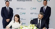 PIF, Goldman Sachs sign MoU on investment in Saudi Arabia, GCC