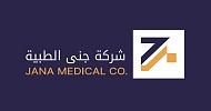 Jana appoints Afaq Capital for subsidiaries listing on Nomu