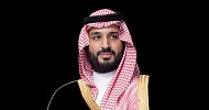 ولي العهد يُطلق خريطة العمارة السعودية بـ 19 طرازًا مستوحى من جغرافيا وثقافة المملكة