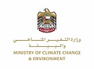 Decarbonised desalination key pillar of UAE national strategy: Amna Al Dahak
