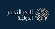 البحر الأحمر الدولية تكشف عن أول جزيرة سكنية خاصة في السعودية
