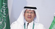 وزير الطاقة يعلن 8 اكتشافات جديدة للزيت العربي و6 أخرى للغاز الطبيعي في المملكة