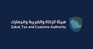 الموافقة على اللائحة التنفيذية لنظام ضريبة التصرفات العقارية