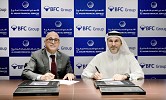 الأنصاري للخدمات المالية تستكمل استحواذها على مجموعة 