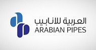 أنابيب تُوقع عقد أعمال تصنيع وتوريد أنابيب صلب بقيمة 107 ملايين ريال