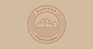 ميد: الدرعية تمنح عقد إنشاء دار الأوبرا الملكية لتحالف مقاولين بقيمة 4 مليارات ريال