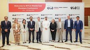 الشارقة تستضيف مؤتمر أعضاء جمعية مراكز التجارة العالمية في الشرق الأوسط