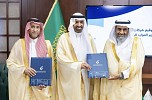 وزير الموارد البشرية والتنمية الاجتماعية يشهد توقيع بنك التنمية الاجتماعية 4 اتفاقيات تنموية في القصيم