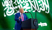 الرئيس الأمريكي: الرياض ستكون عاصمة عالمية في المرحلة المقبلة