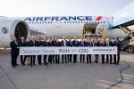 الخطوط الجوية الفرنسية  تعلن عن إطلاق خط الرياض- باريس المباشر في 20 مايو الجاري  -ضمن أكثر من 300 وجهة عالمية   