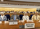 الإمارات تشارك في فعاليات اليوم العالمي للمرأة في القطاع البحري بلندن