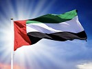 التكنولوجيا في ريادة الأعمال.. قاطرة النمو الاقتصادي الإماراتي