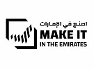انطلاق فعاليات الدورة الرابعة من 