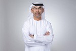 مجموعة 