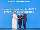 شركة ريسبونس بلس القابضة تفوز بجائزة الريادة في الرعاية الصحيّة المبتكرة
