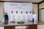عقاري الشارقةً و الإمارات الإسلامي يفعلان خدمات الرهن الإلكتروني