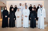 الهيئة الوطنية لحقوق الإنسان تدشن 