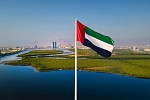 فيتش تثبّت تصنيف إمارة رأس الخيمة عند 