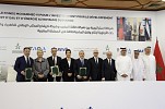 TAQA Morocco Joins Forces with Moroccan Public and Private Partners for the Accelerated Development of Large-scale Power and Water Projects in the Kingdom of Morocco