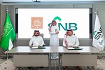 في إطار خطتها التوسعية للاستثمار في القطاع العقاري 