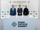 اتفاقية شراكة بين مركز دبي المالي العالمي ومؤتمر سوق الأسهم الدولية الخاصة لتعزيز المنظومة العالمية لأسواق الأسهم الخاصة في دبي