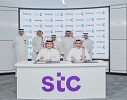 National Water Company and Upsource by Solutions Collaborate to Enhance Customer Services in Saudi Water Distribution Sector