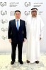 اتحاد غرف الإمارات تبحث تعزيز التعاون الاقتصادي مع منغوليا