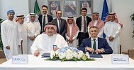 شركة ميفك كابيتال توقع اتفاقية مع شركة رسل للاستثمارات Russell Investments كمستشار تقني حصري لها
