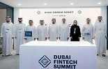 شراكة بين 
