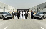 فاراداي فيوتشر تؤسس منشأتها الإقليمية الأولى في إمارة رأس الخيمة بقيمة استثمارية تبلغ 30 مليون درهم