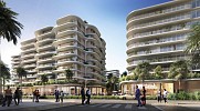 Aldar sells 'Mamsha Gardens' building to 'GAW Capital Partners' for AED586 million