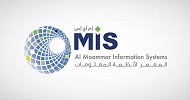 إم آي إس تتلقى أمر شراء من وزارة التعليم بقيمة 79.4 مليون ريال