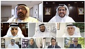 الأعلى للطاقة في دبي يستعرض التقدم في مشاريع الوقود الحيوي المستدام