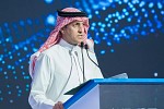 اختتام أعمال منتدى سلاسل الإمداد العقاري بتوقيع اتفاقيات وشراكات استراتيجية وبمشاركات محلية وخارجية لافتة  
