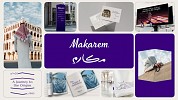 مكارم تطلق هويتها الجديدة في ملتقى سوق السفر العربي 2025 وتعزز ريادتها في قطاع الضيافة الروحانية