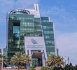 اتحاد الغرف السعودية يضاعف دعمه المالي لاتحاد الغرف العربية