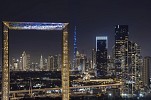 سوق العقارات في دبي يحقق مبيعات شهرية قياسية جديدة بلغت 62.4 مليار درهم إماراتي في أبريل