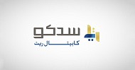 سدكو كابيتال ريت: توقيع مذكرتي تفاهم غير ملزمتين لشراء 4 مجمعات مكتبية بالرياض