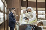 اختتام عمليات التفتيش الميدانية واعتماد انطلاق أعمال 