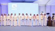 Minister of Communications Conducts On-Site Visit to Review Mobily’s Network Readiness for Serving Pilgrims