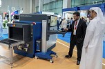 ابتكارات تقنية تعزز التحول الرقمي في 