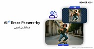 اكتشف ميزة 
