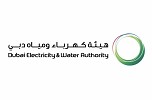 DEWA announces record quarterly revenue of AED 5.96 billion and quarterly Cash from Operations of AED 3.85 billion 