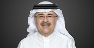 رئيس أرامكو: أسواق الطاقة تأثرت بعوامل مرتبطة بتغيّرات في التجارة العالمية.. وأداؤنا المالي قوي