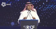 رئيس الوطنية للإسكان: اتفاقيات بـ21 مليار ريال لتوطين سلاسل الإمداد العقاري وخلق آلاف الوظائف
