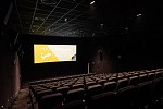 مؤسسة البحر الأحمر السينمائي وفن جميل تطلقان النسخة الثالثة من برنامج 