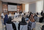 Ministry of Finance organises AI Retreat to launch new plan, enhance future readiness